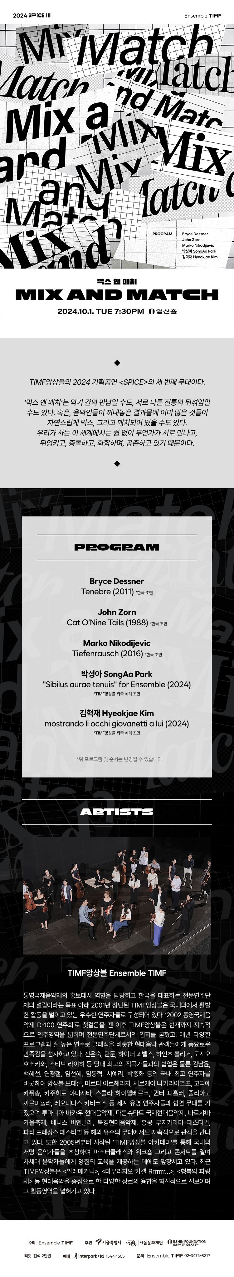 소개 이미지