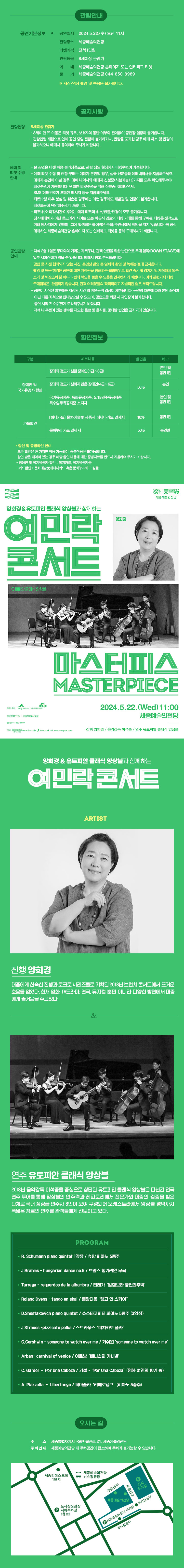 소개 이미지