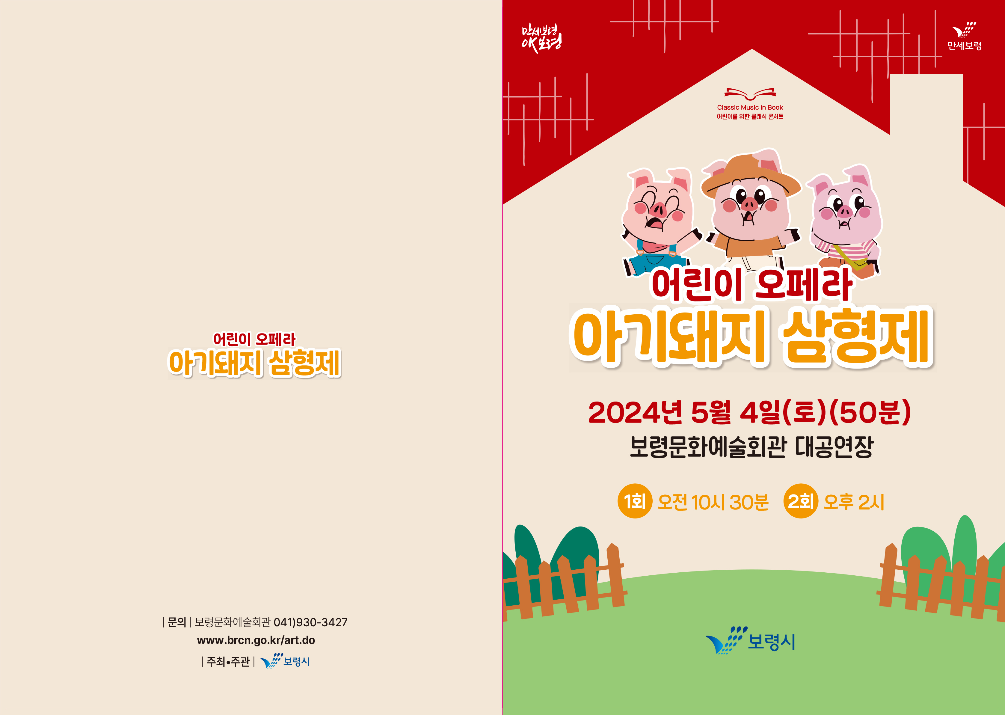 소개 이미지