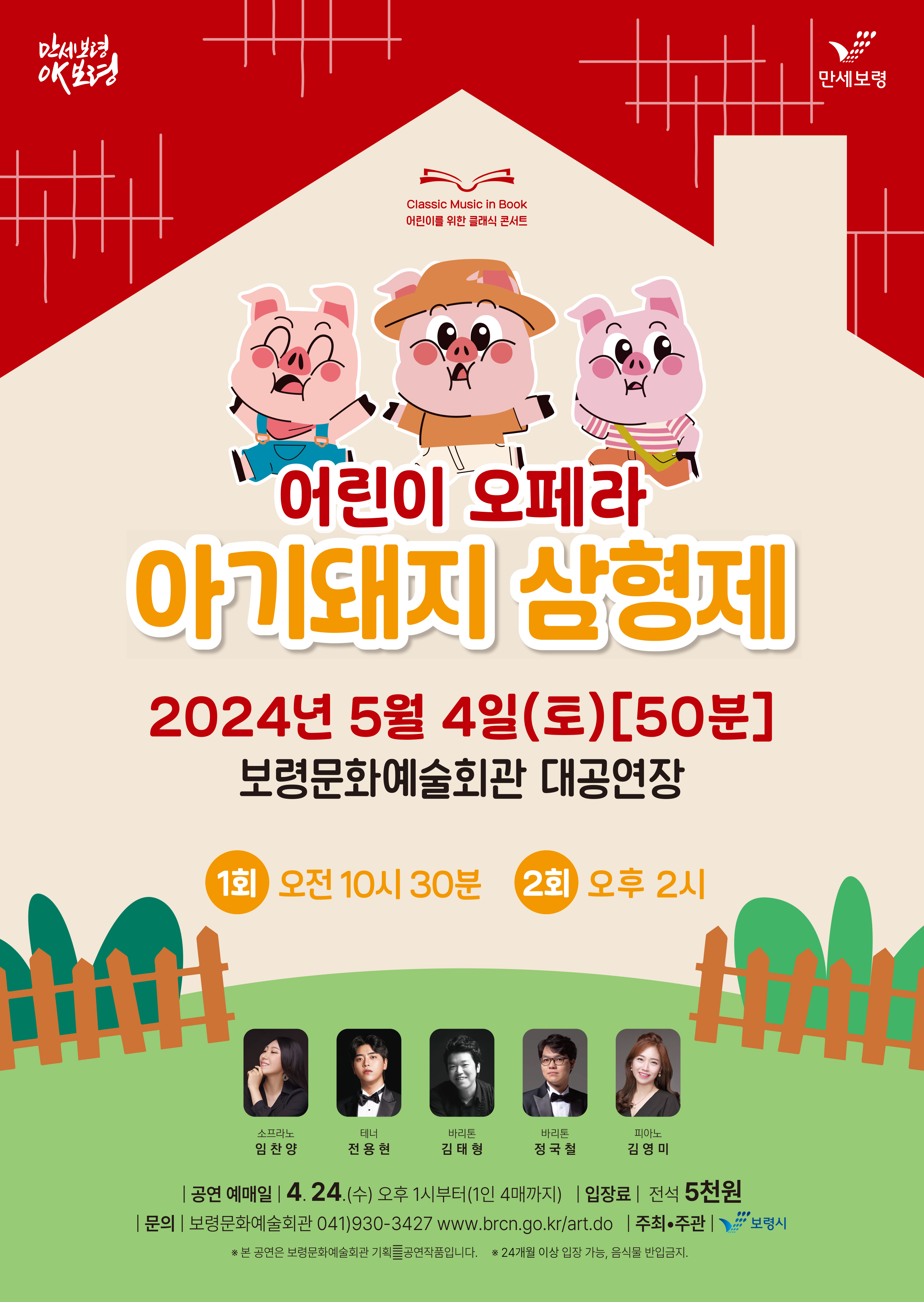 소개 이미지