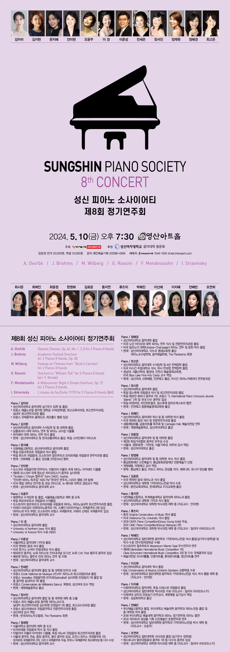 소개 이미지