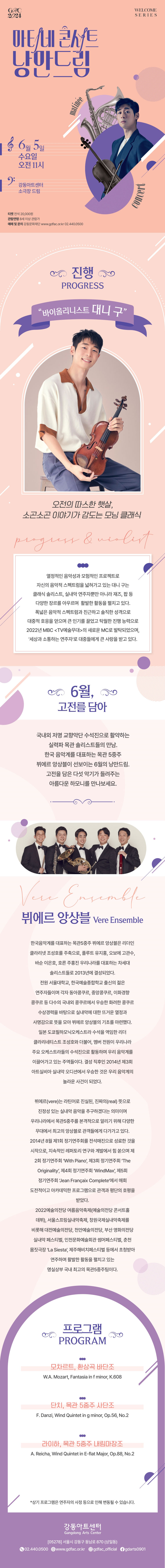 소개 이미지
