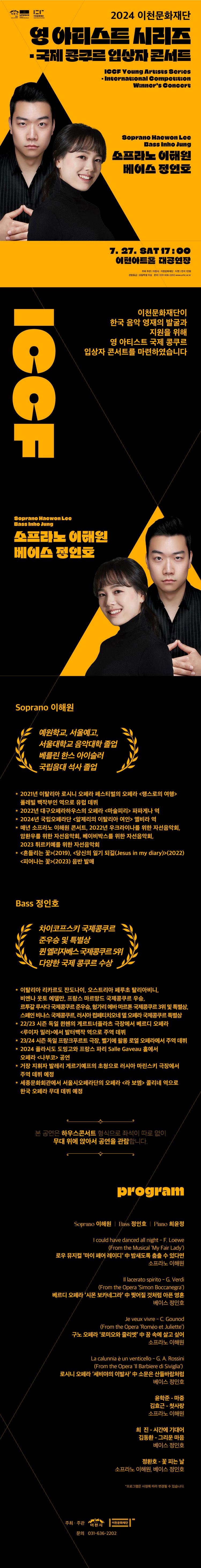 소개 이미지