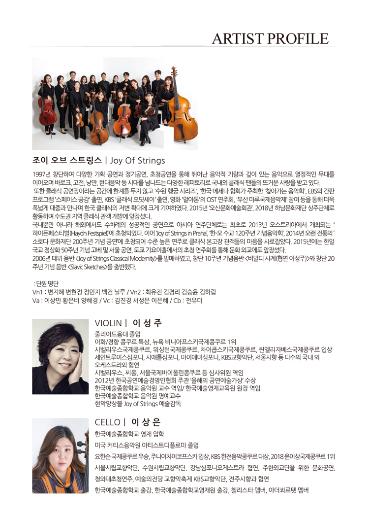 소개 이미지