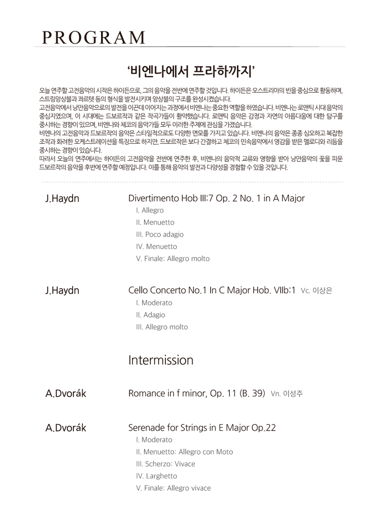 소개 이미지