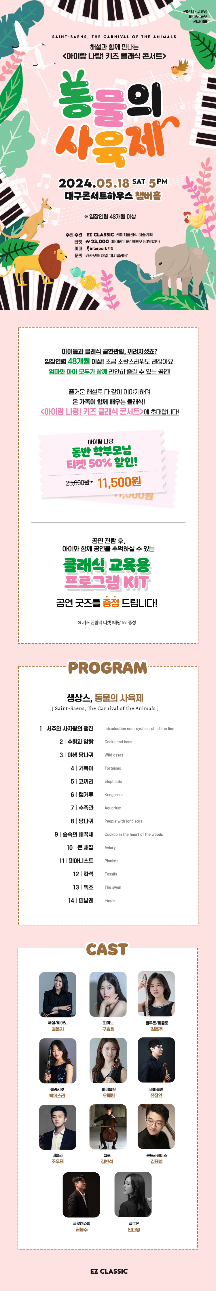 소개 이미지