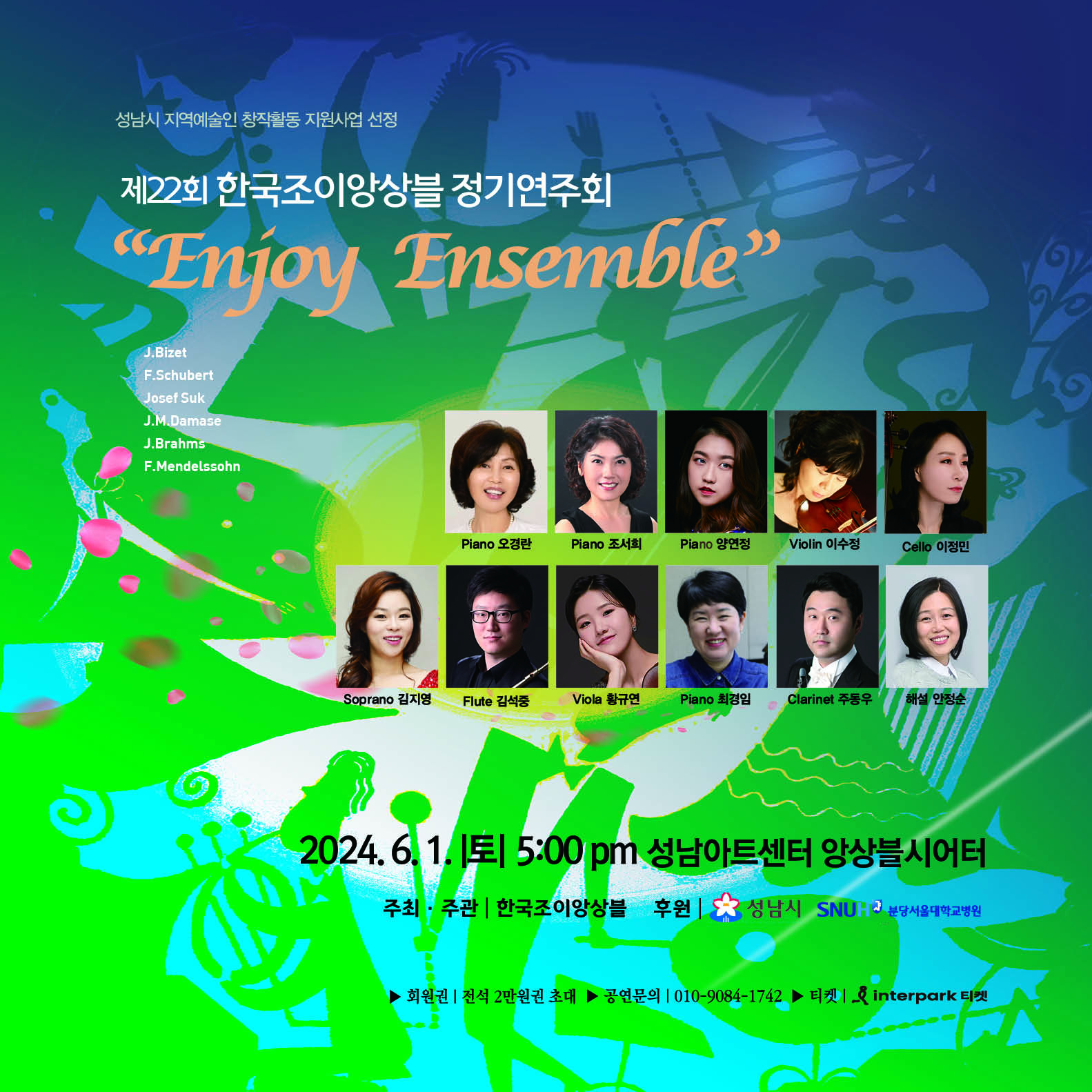 소개 이미지
