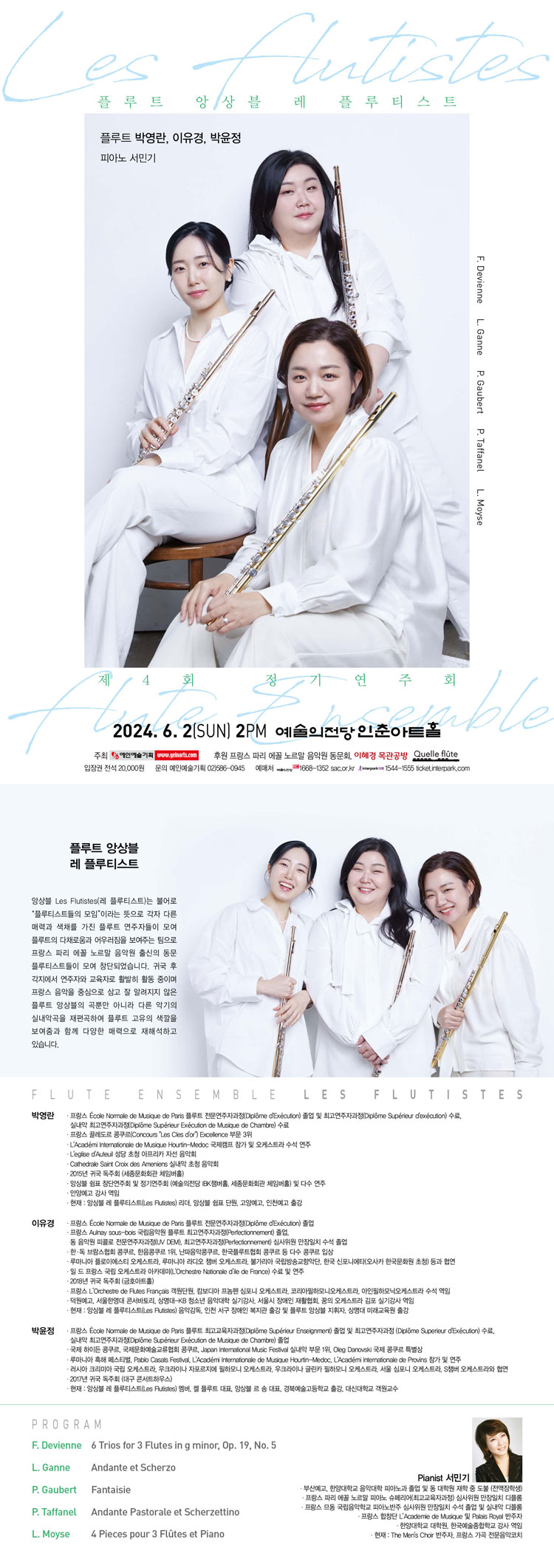 소개 이미지