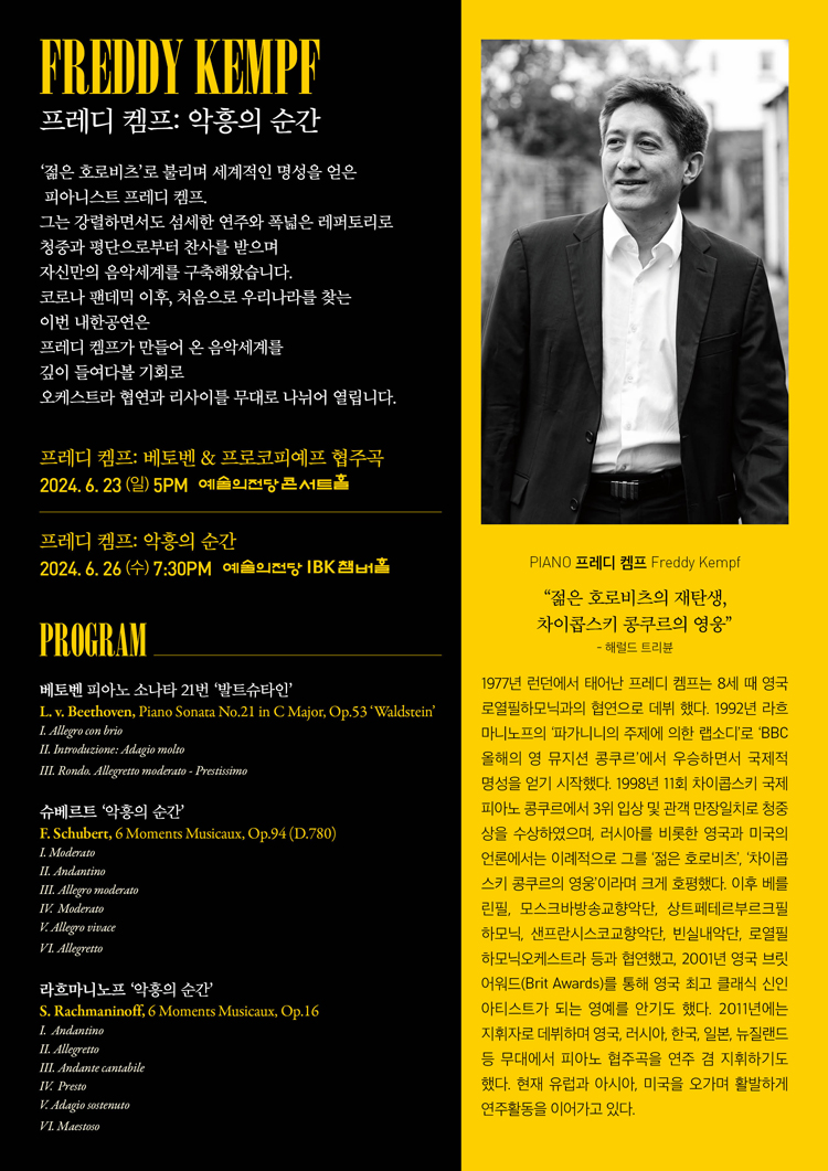 소개 이미지