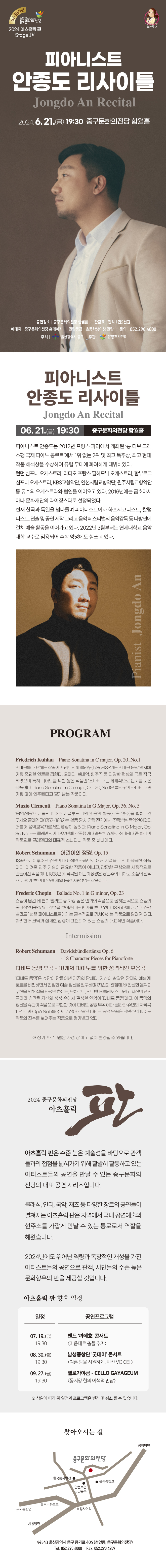 소개 이미지