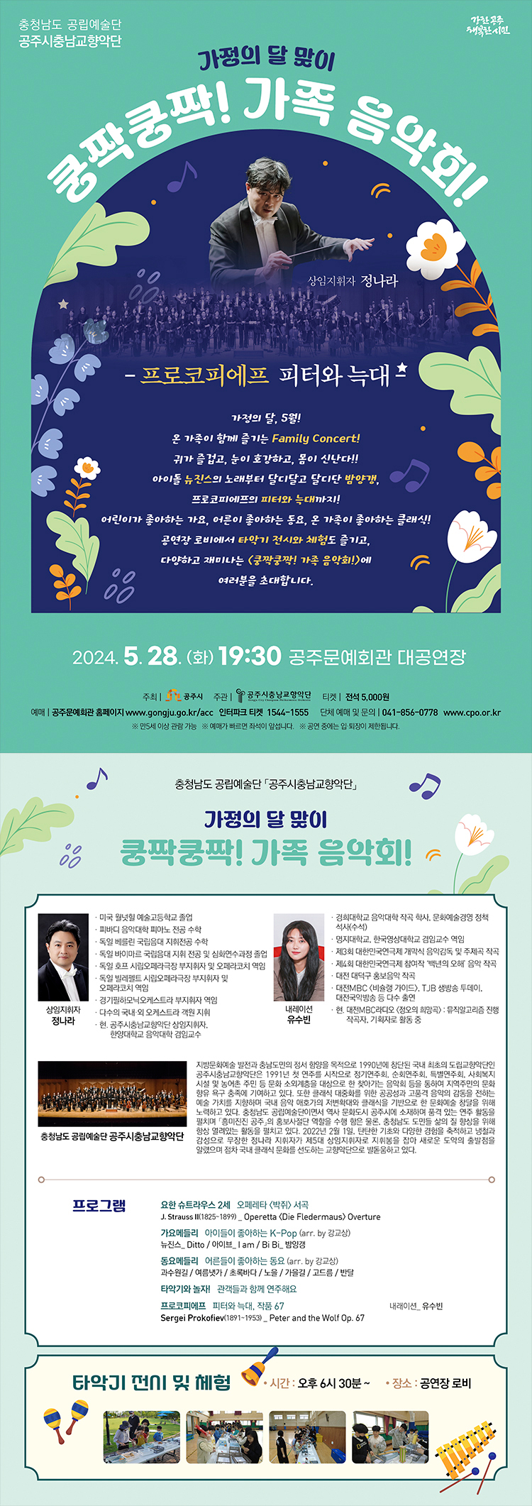 소개 이미지