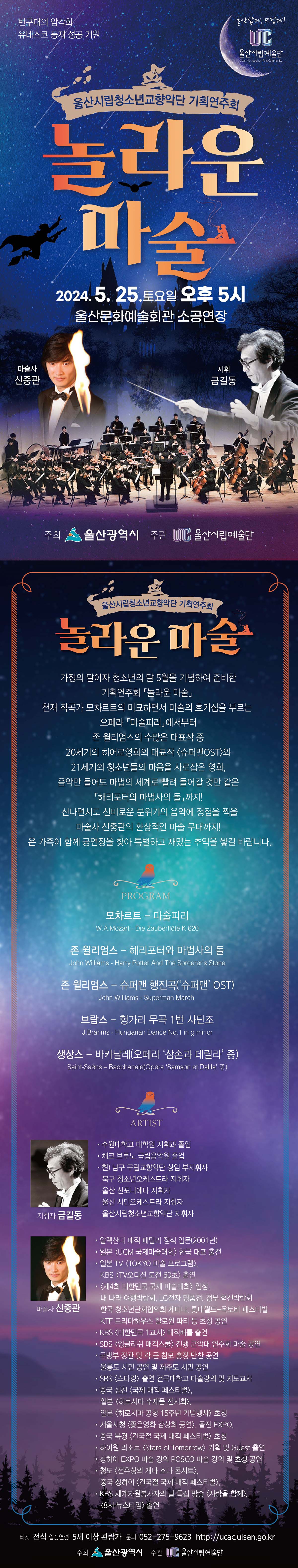 소개 이미지