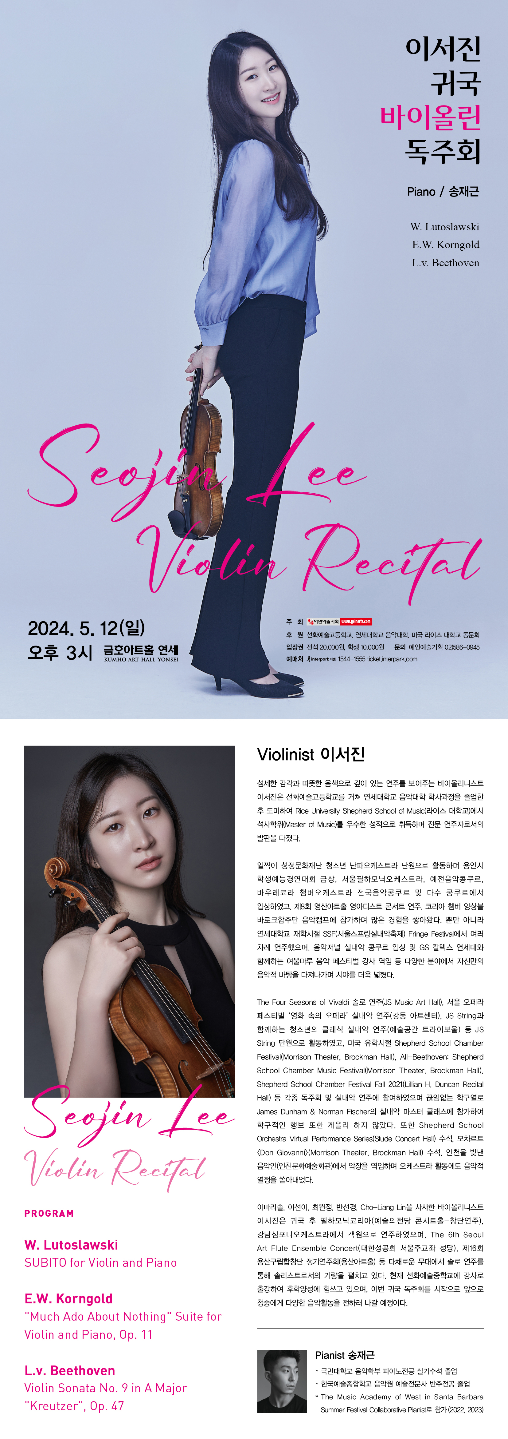 소개 이미지