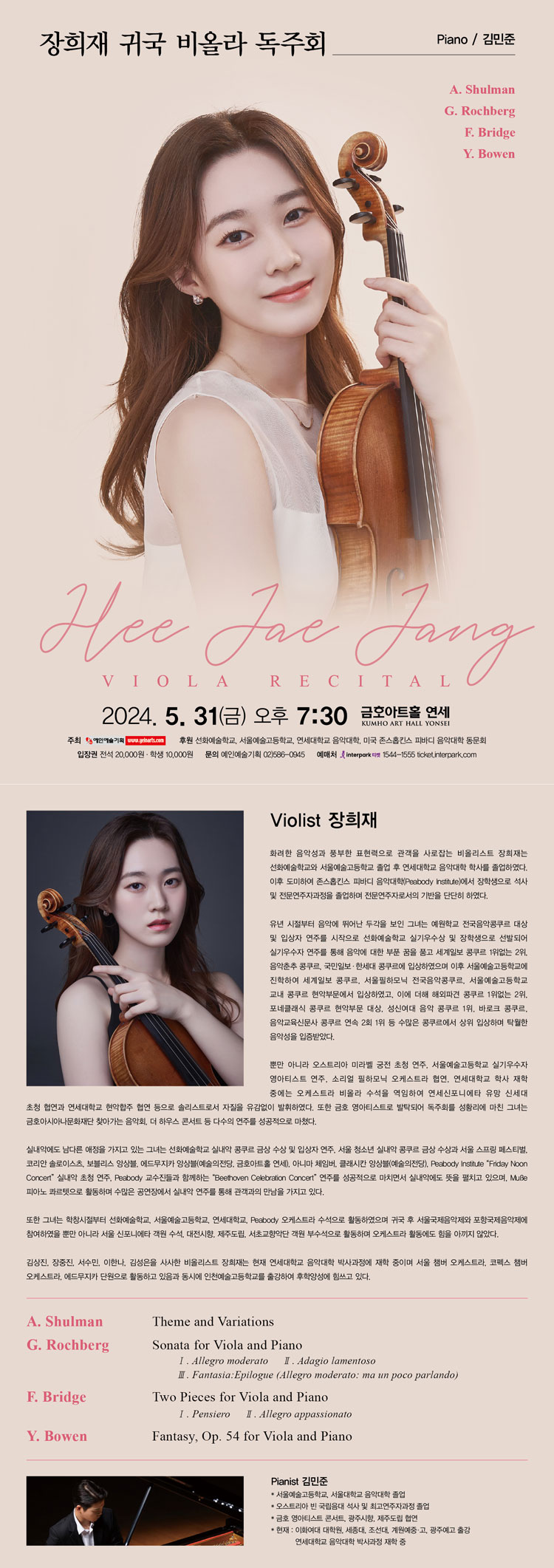소개 이미지