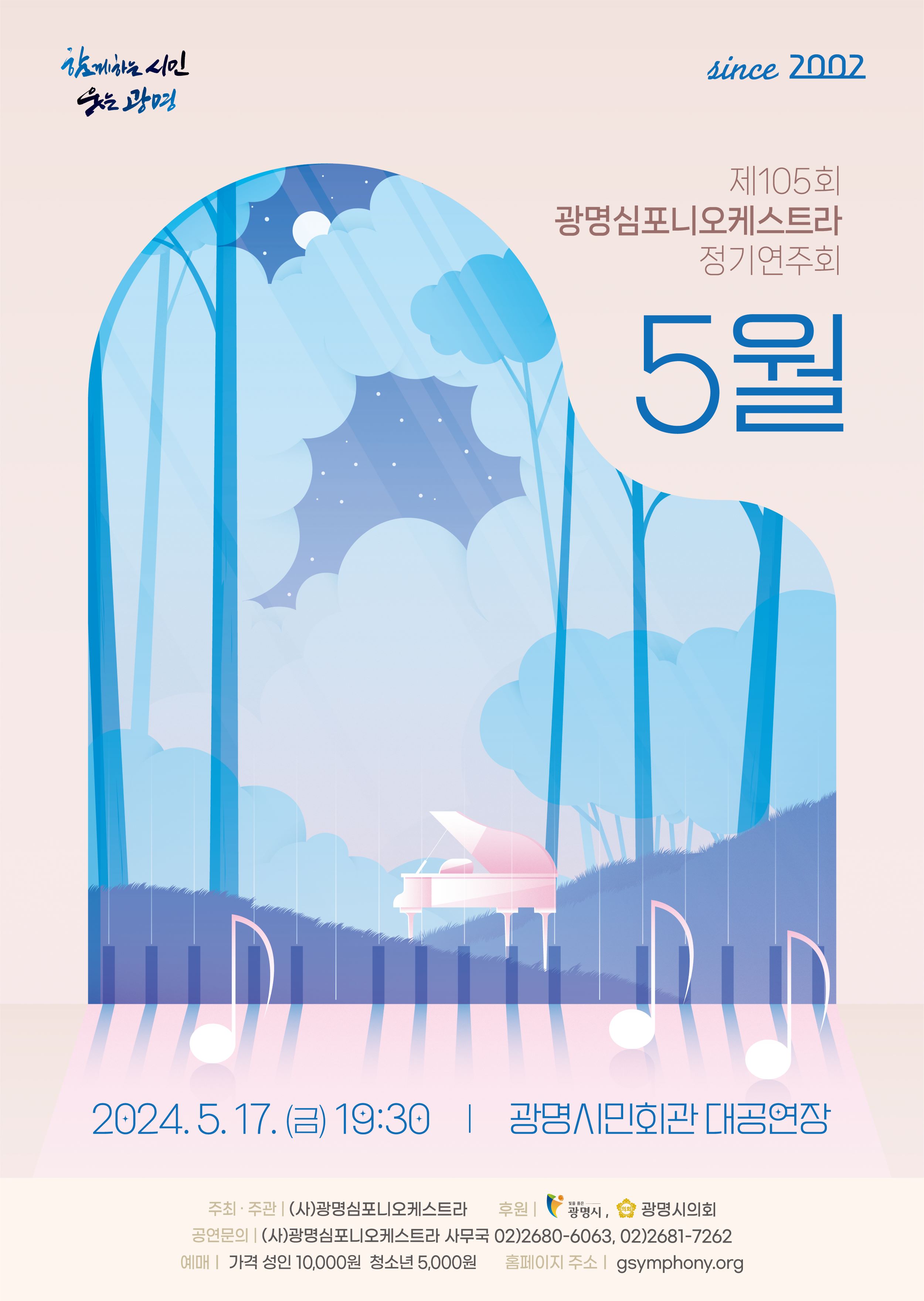 소개 이미지