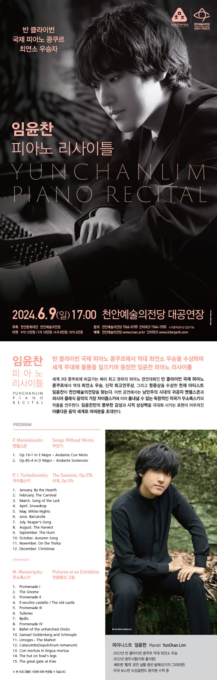 소개 이미지
