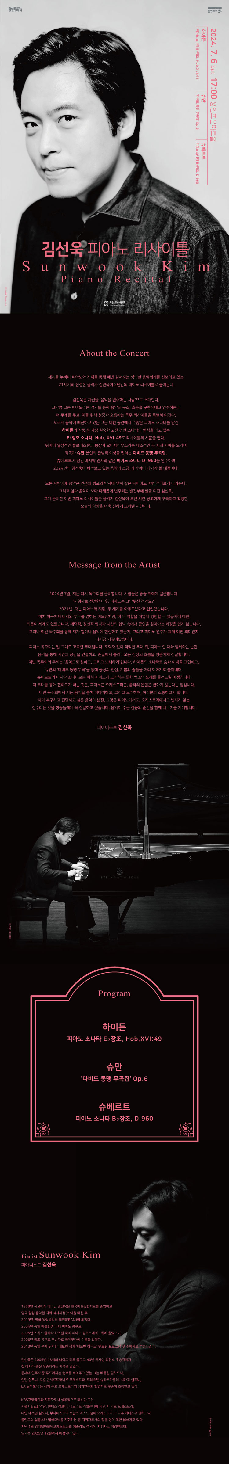 소개 이미지