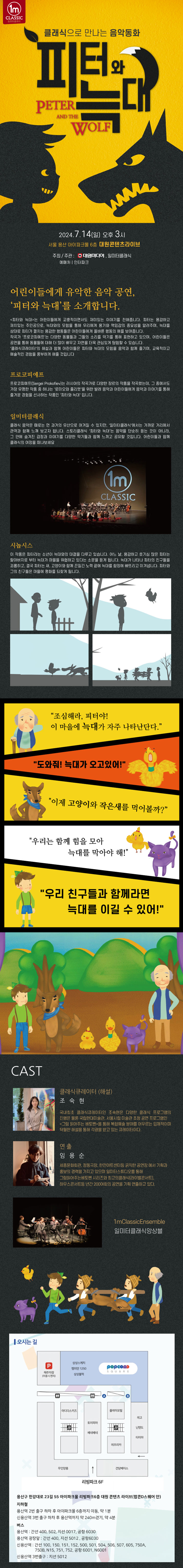 소개 이미지