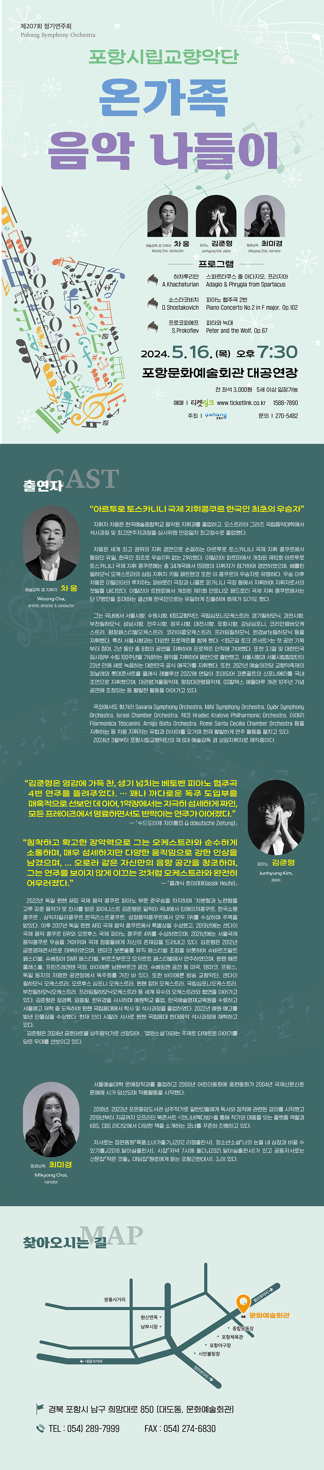 소개 이미지