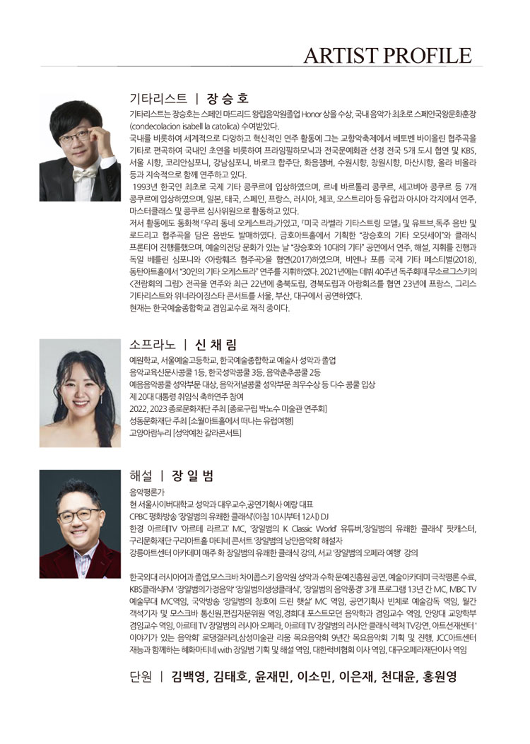 소개 이미지