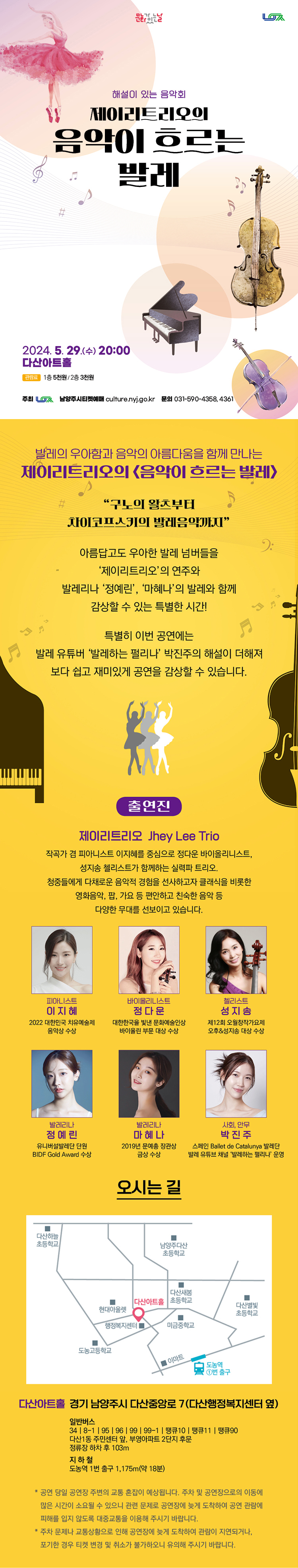 소개 이미지