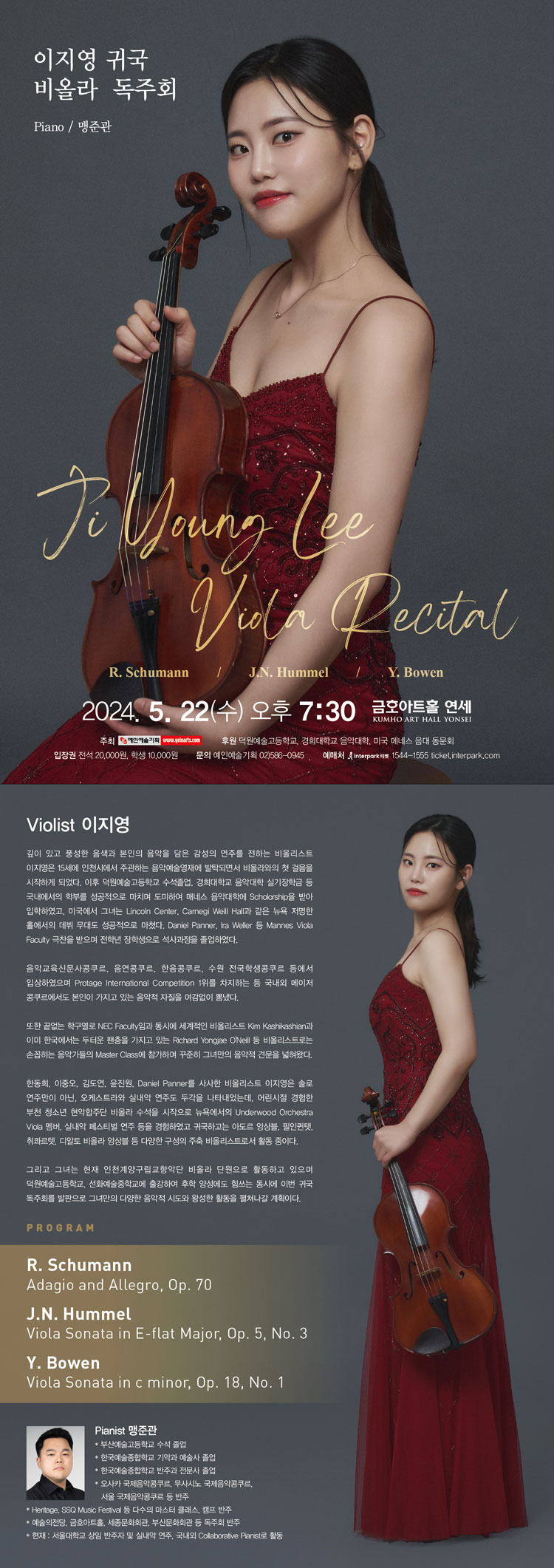 소개 이미지