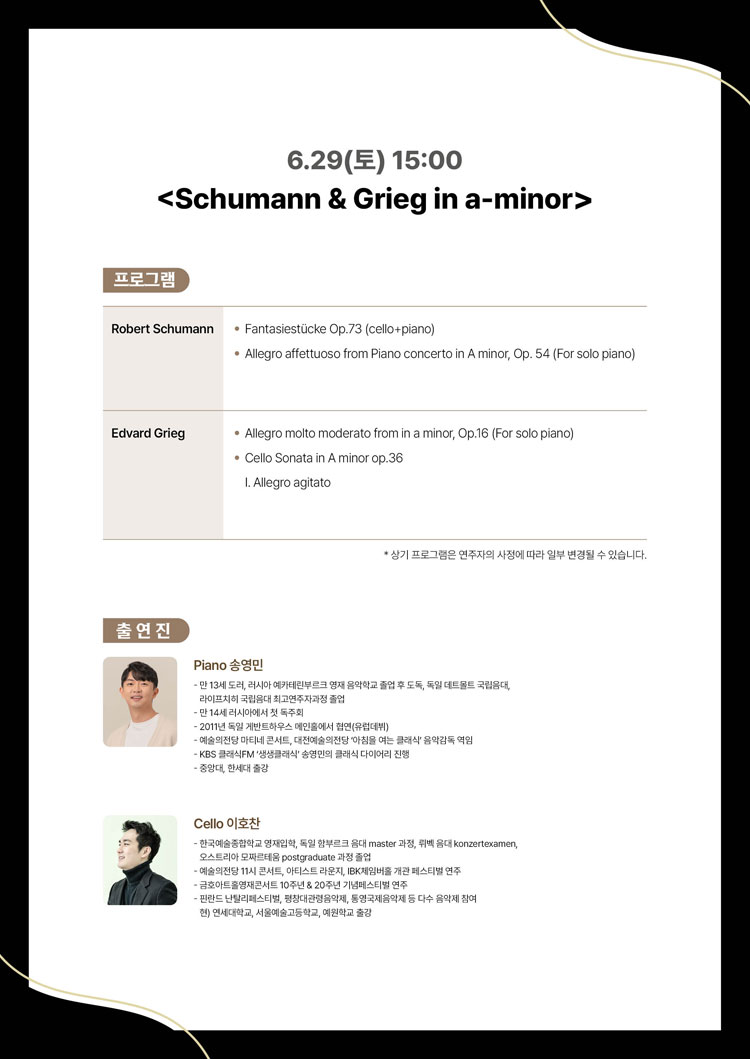 소개 이미지