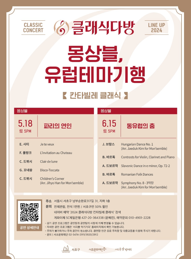 소개 이미지