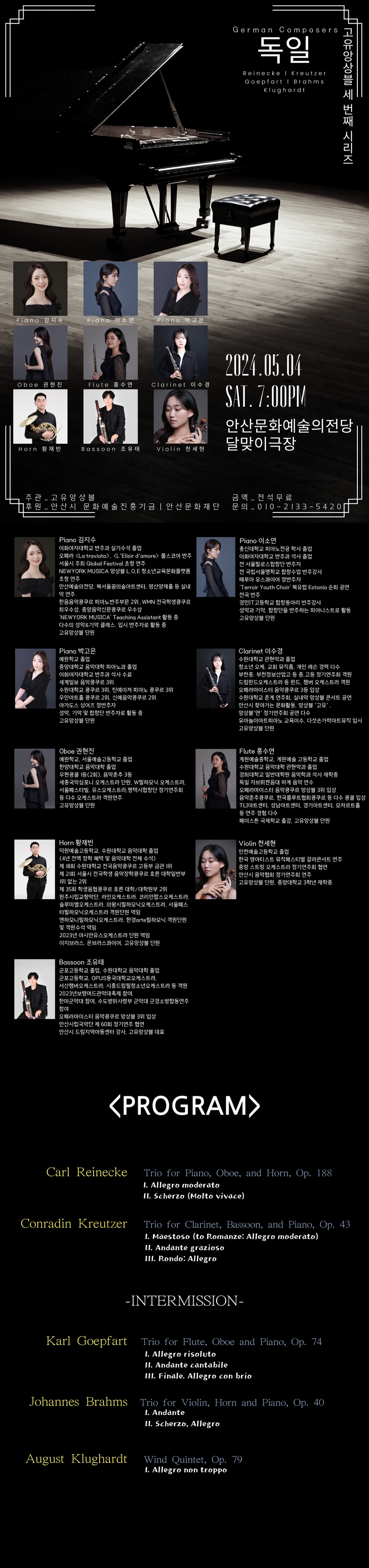 소개 이미지