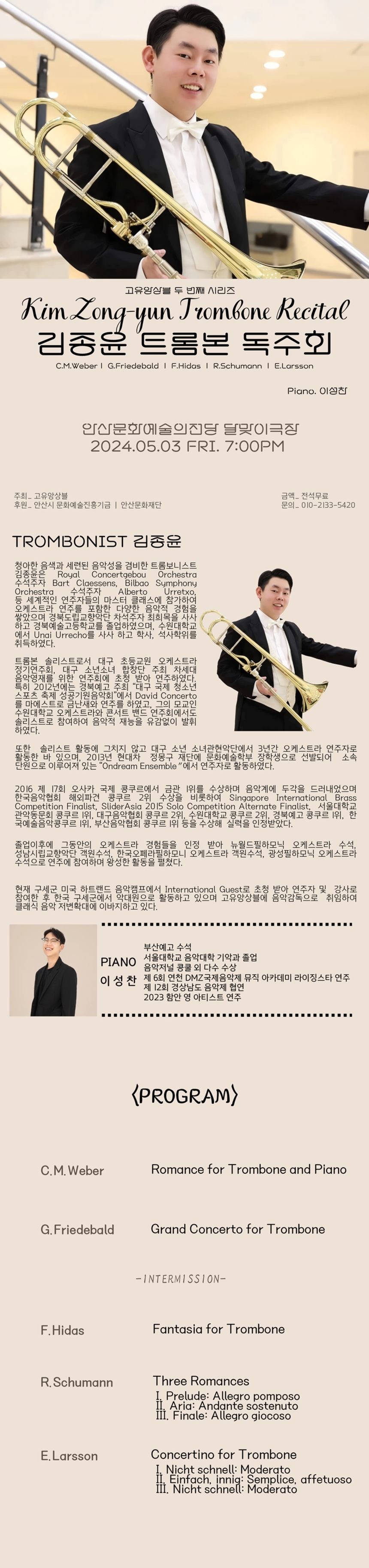 소개 이미지