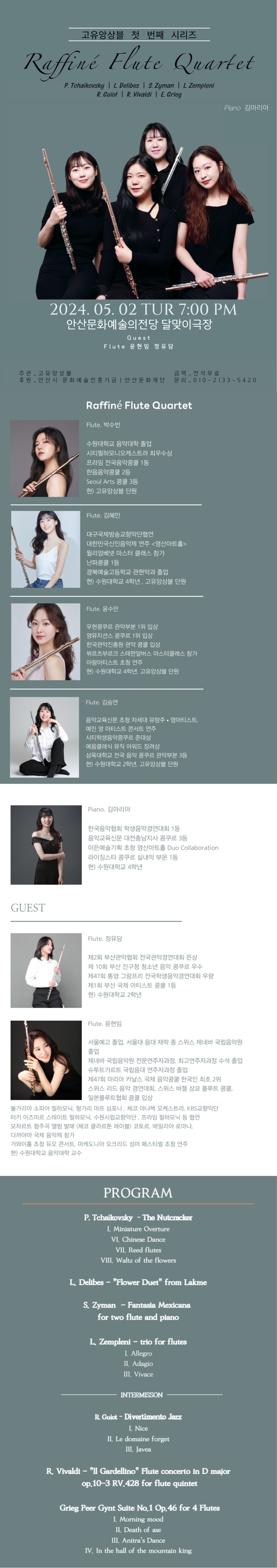 소개 이미지