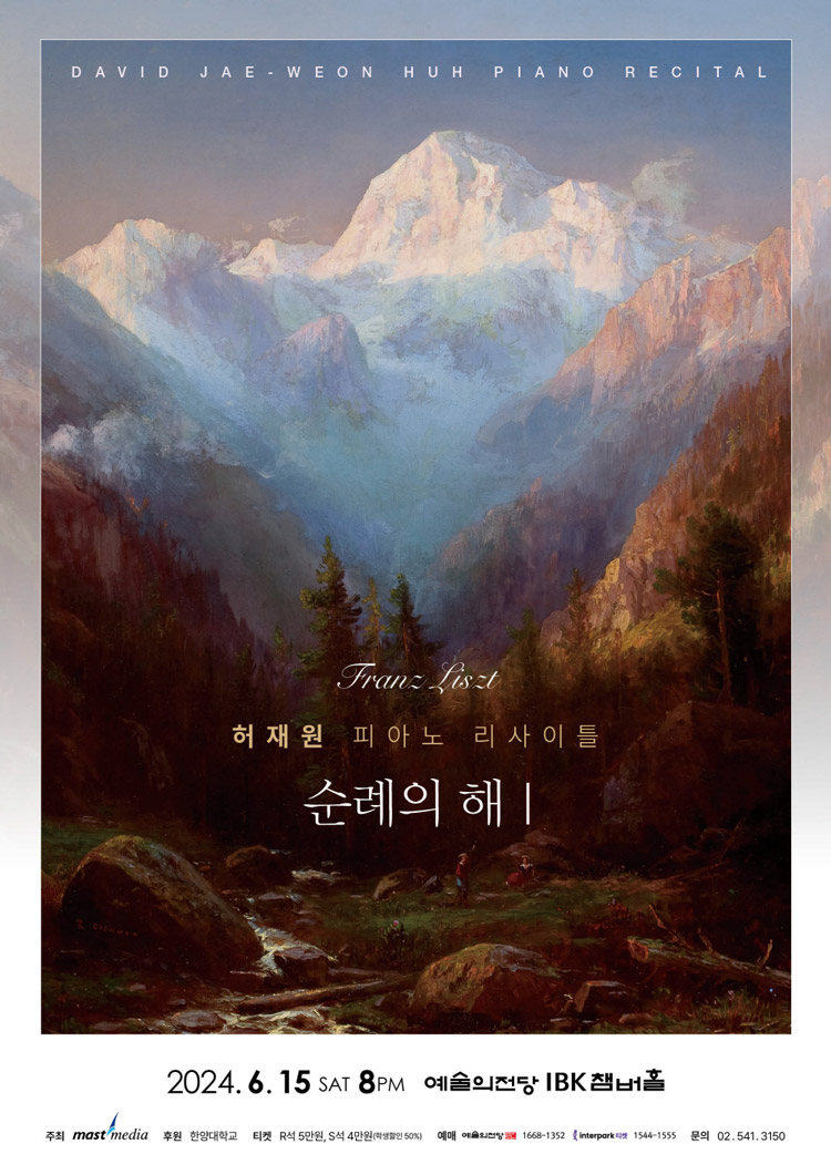 소개 이미지