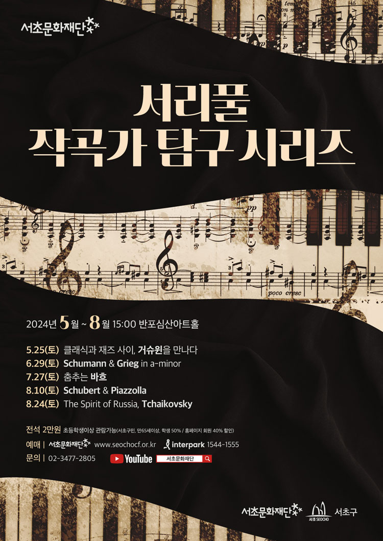 소개 이미지