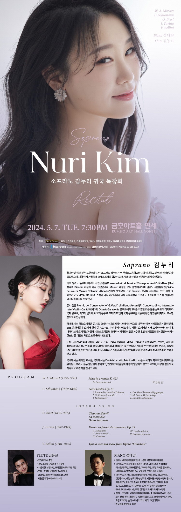 소개 이미지
