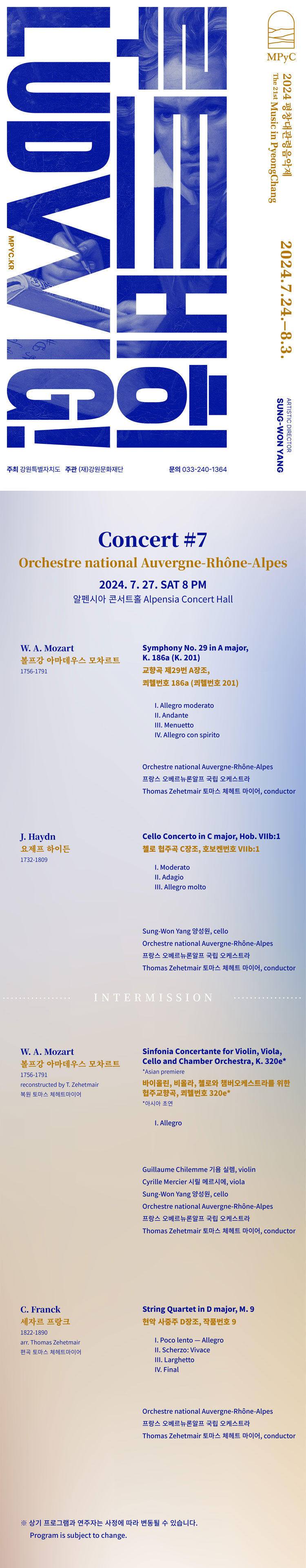 소개 이미지
