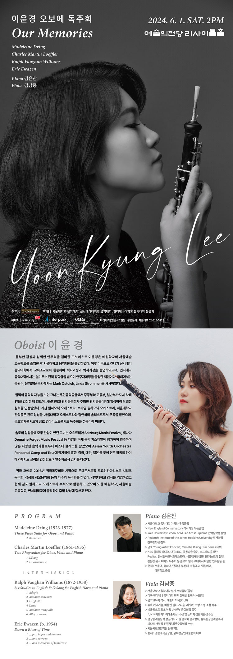 소개 이미지