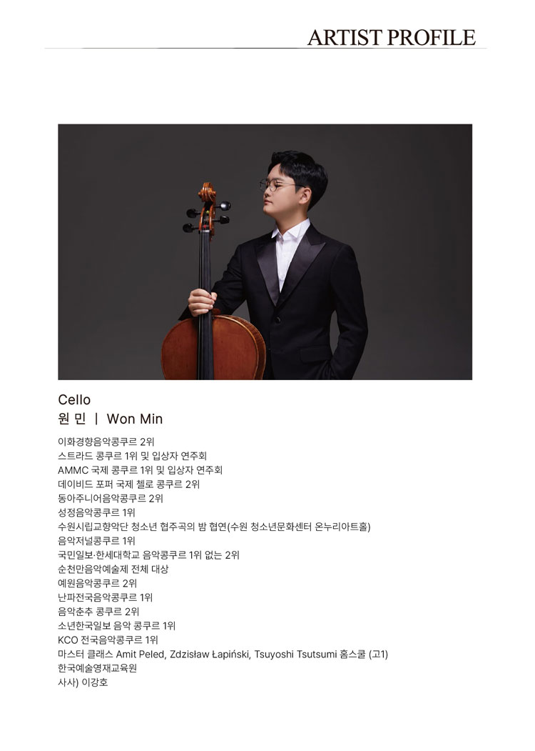 소개 이미지