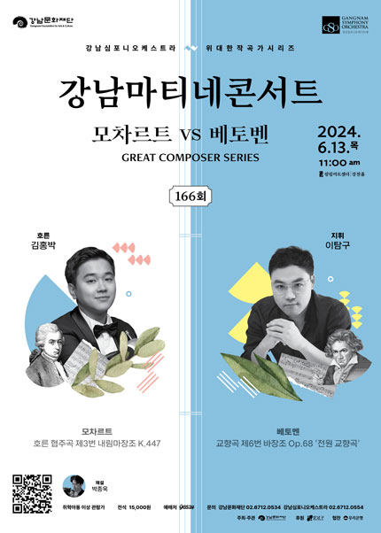 소개 이미지