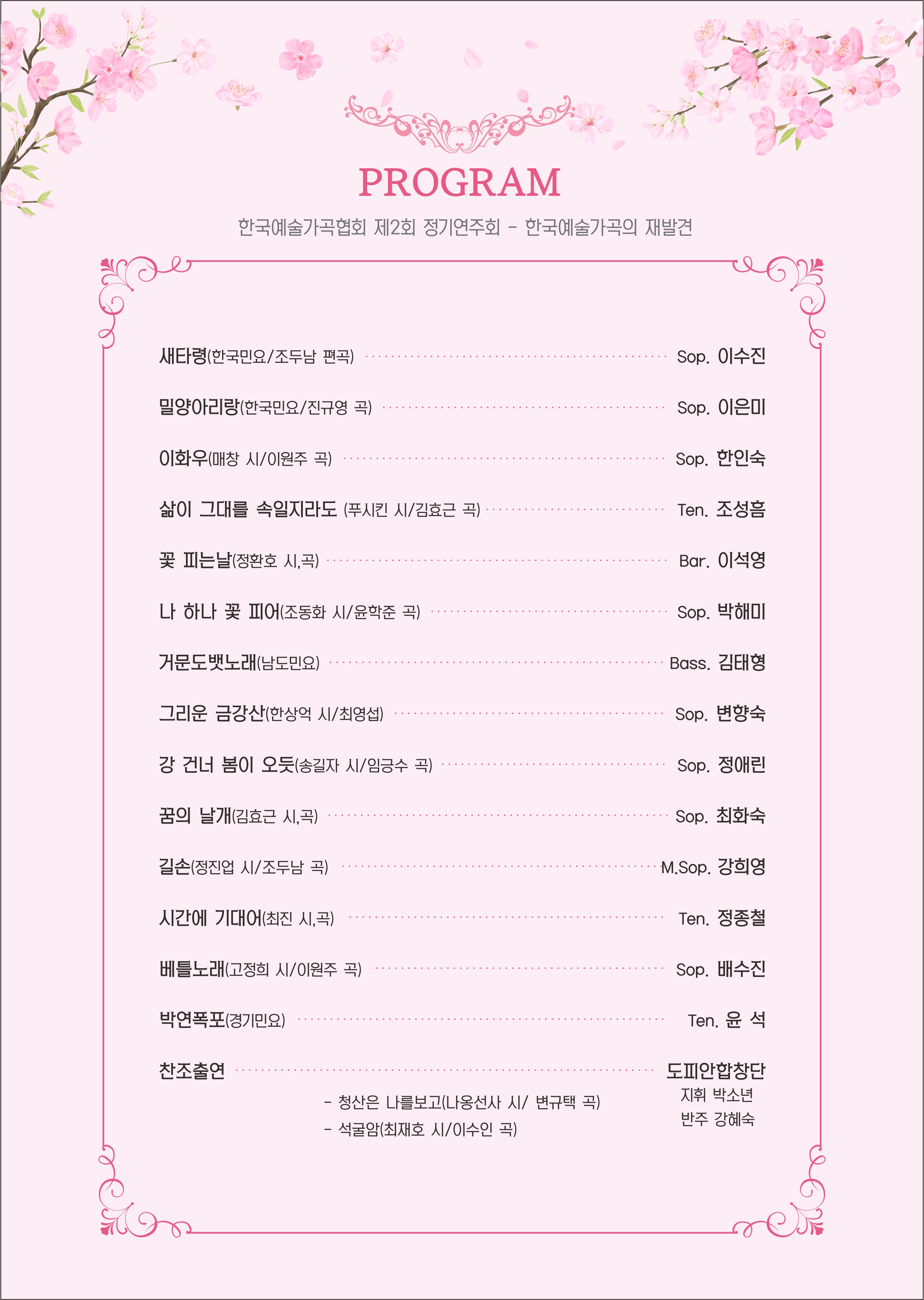 소개 이미지