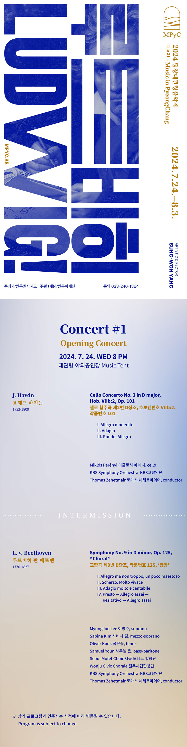 소개 이미지