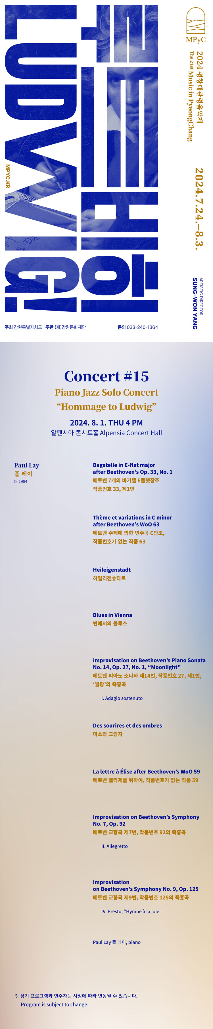 소개 이미지