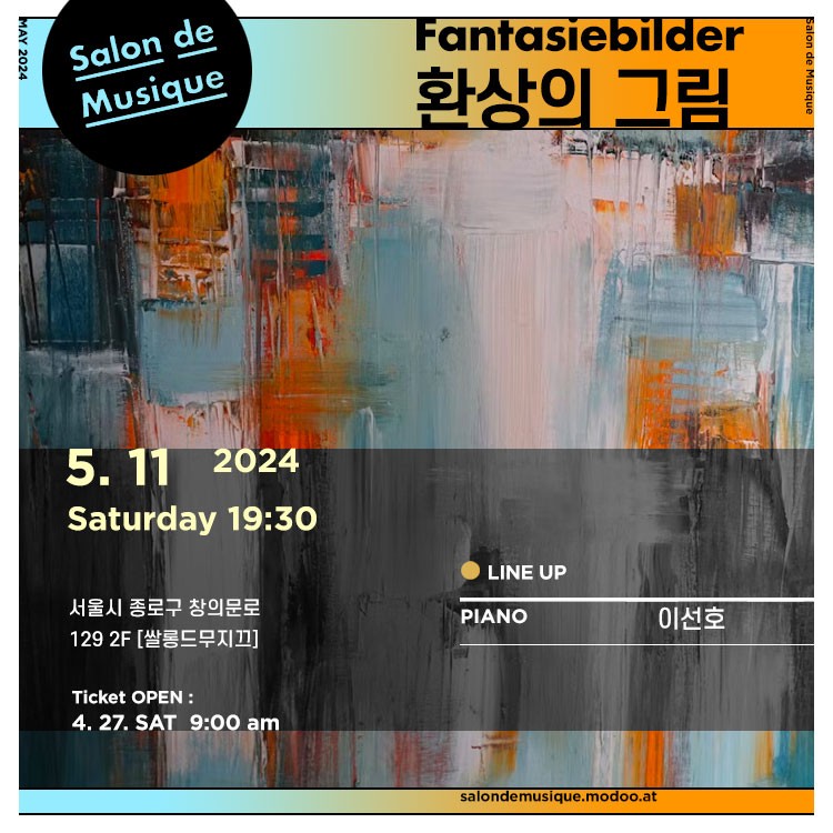 소개 이미지
