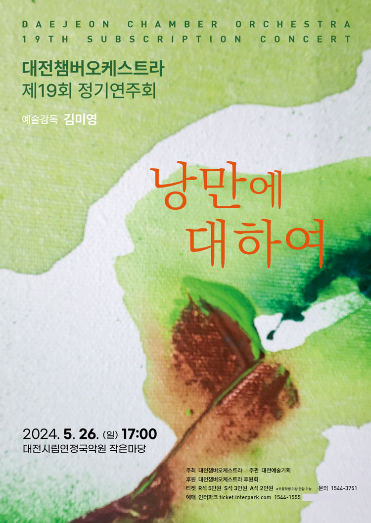 소개 이미지