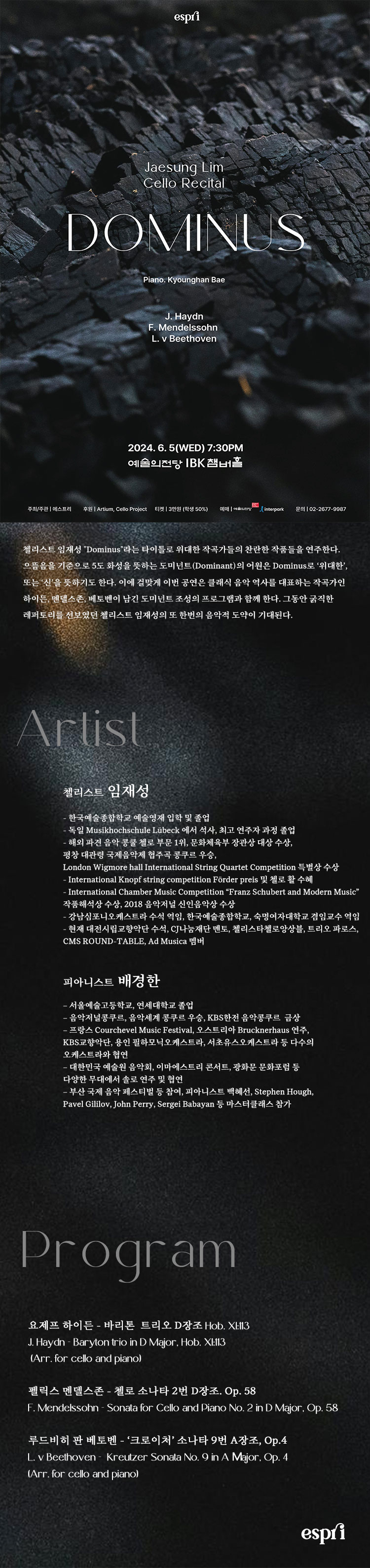 소개 이미지