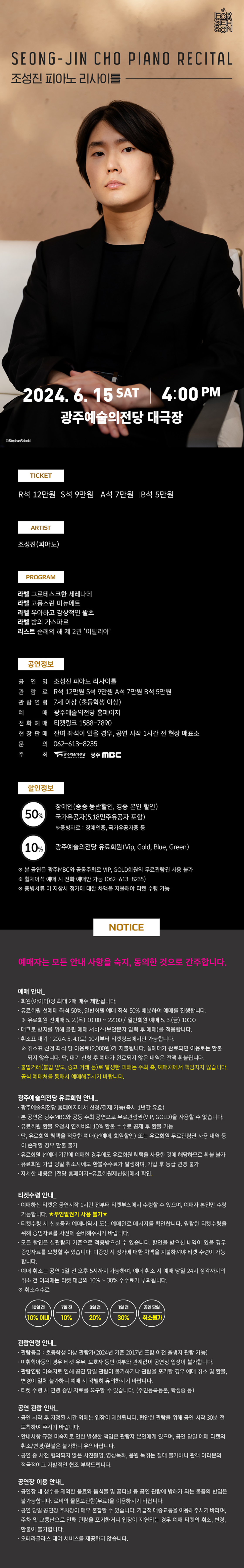 소개 이미지