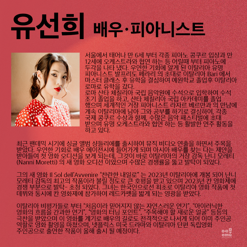 소개 이미지