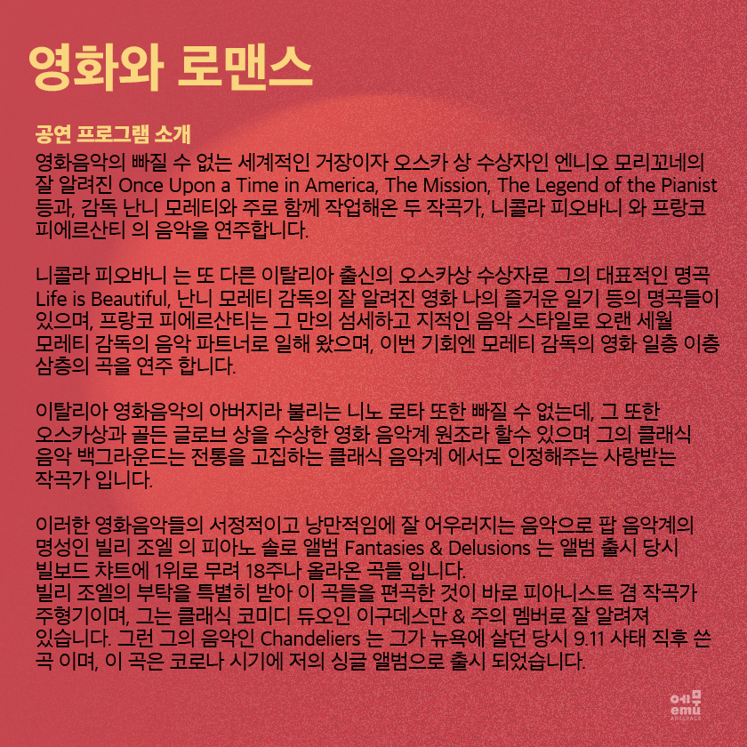 소개 이미지