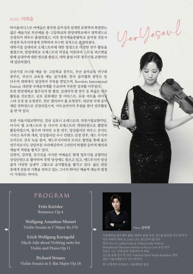 소개 이미지