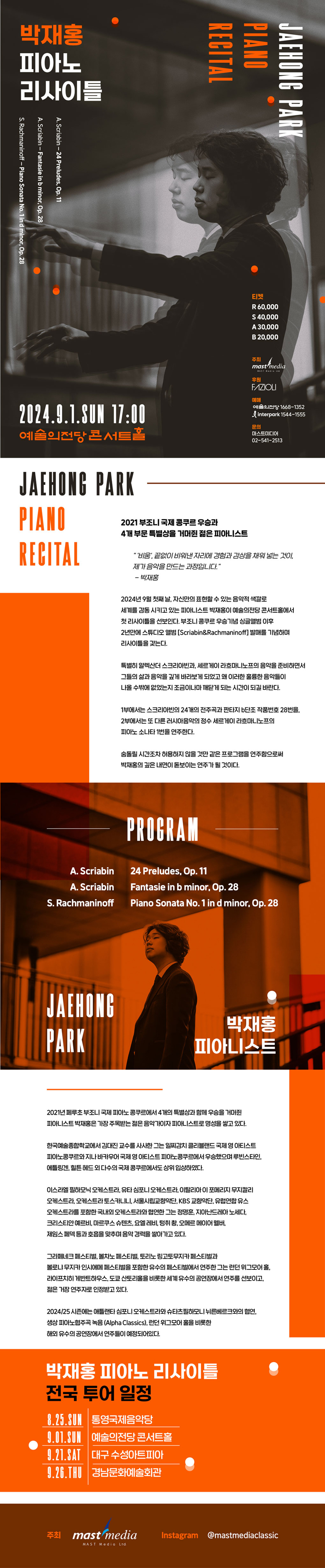 소개 이미지