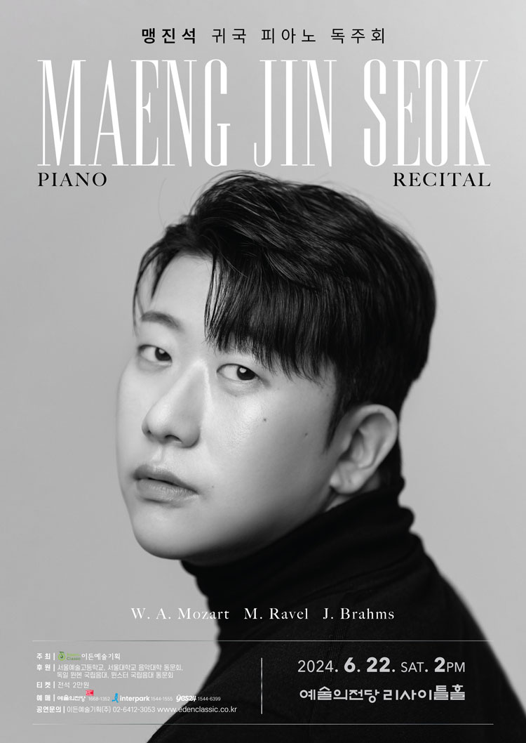 소개 이미지